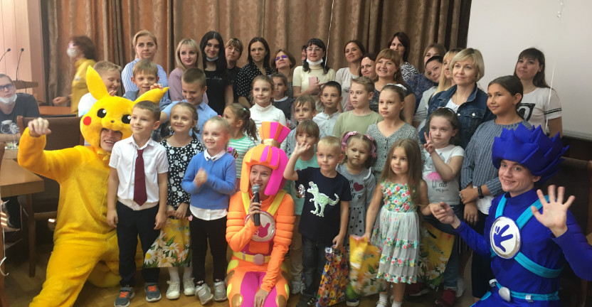 День семьи в Ростовстате – новая корпоративная традиция